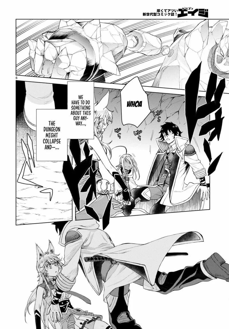 Isekai de Skill wo Kaitai Shitara Cheat na Yome ga Zoushoku Shimashita: Gainen Kousa no Structure Chapter 48 page 6
