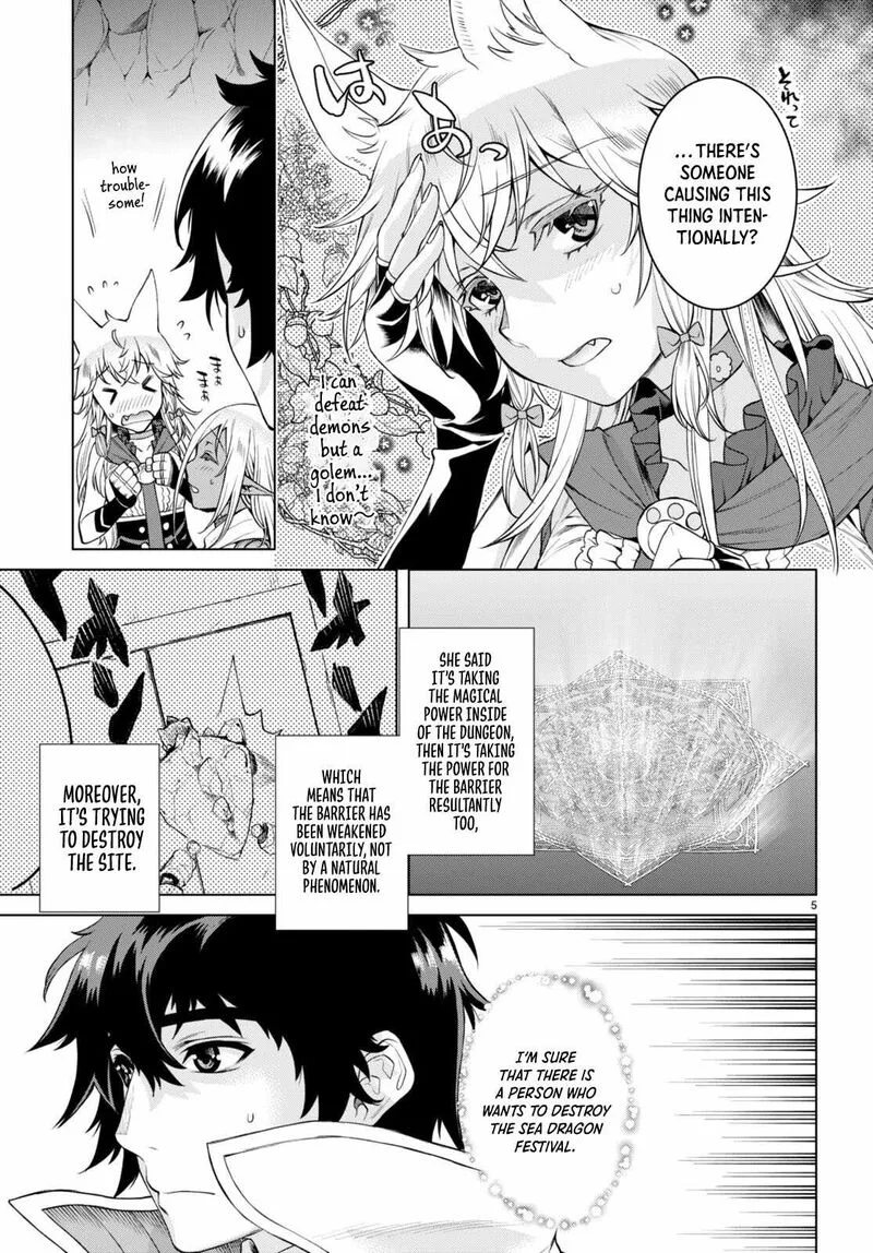 Isekai de Skill wo Kaitai Shitara Cheat na Yome ga Zoushoku Shimashita: Gainen Kousa no Structure Chapter 48 page 5