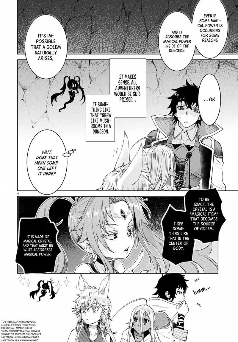 Isekai de Skill wo Kaitai Shitara Cheat na Yome ga Zoushoku Shimashita: Gainen Kousa no Structure Chapter 48 page 4