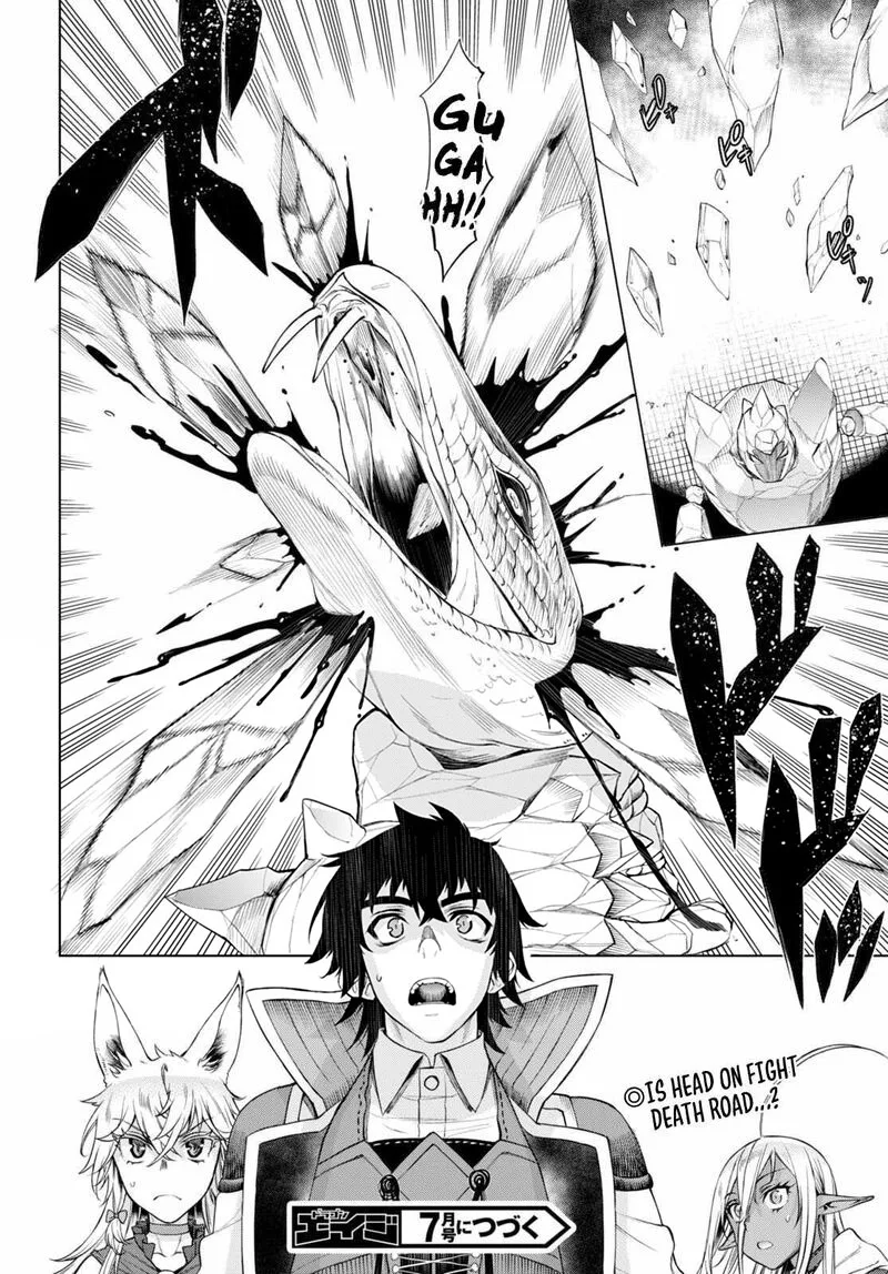 Isekai de Skill wo Kaitai Shitara Cheat na Yome ga Zoushoku Shimashita: Gainen Kousa no Structure Chapter 48 page 12