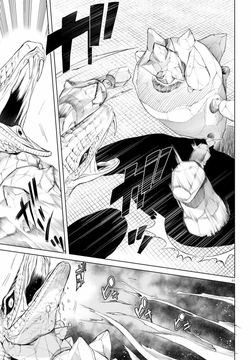 Isekai de Skill wo Kaitai Shitara Cheat na Yome ga Zoushoku Shimashita: Gainen Kousa no Structure Chapter 48 page 11