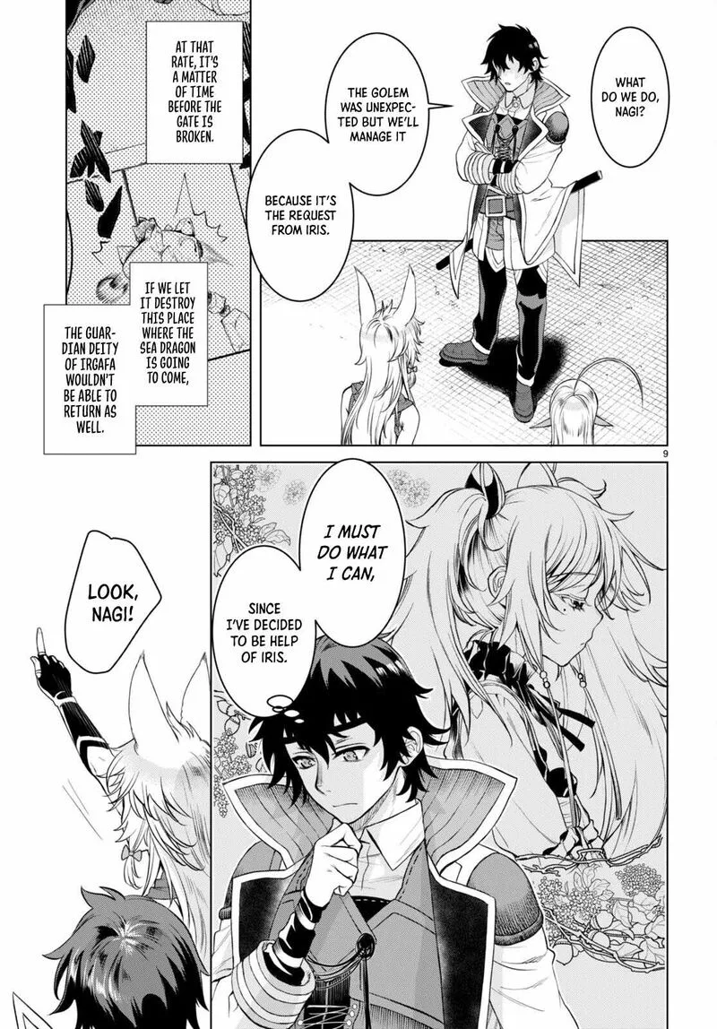 Isekai de Skill wo Kaitai Shitara Cheat na Yome ga Zoushoku Shimashita: Gainen Kousa no Structure Chapter 48 page 9