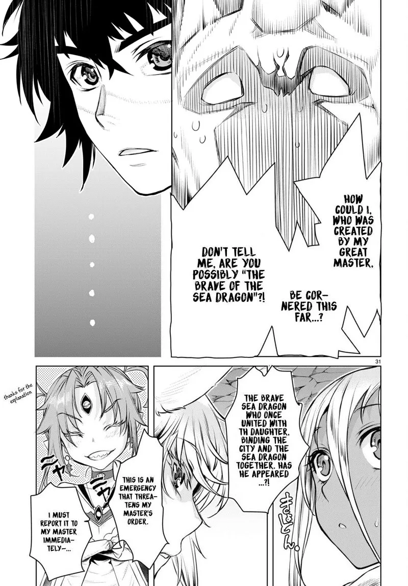 Isekai de Skill wo Kaitai Shitara Cheat na Yome ga Zoushoku Shimashita: Gainen Kousa no Structure Chapter 49 page 31