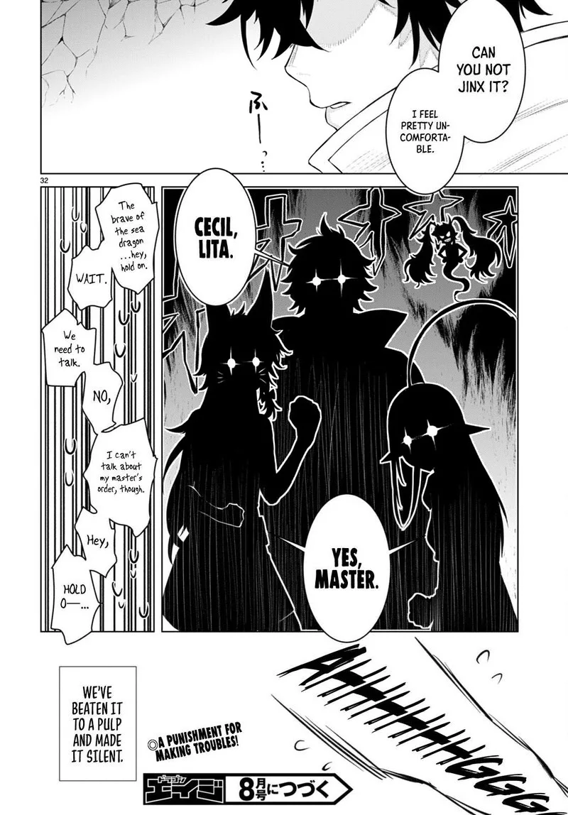 Isekai de Skill wo Kaitai Shitara Cheat na Yome ga Zoushoku Shimashita: Gainen Kousa no Structure Chapter 49 page 32