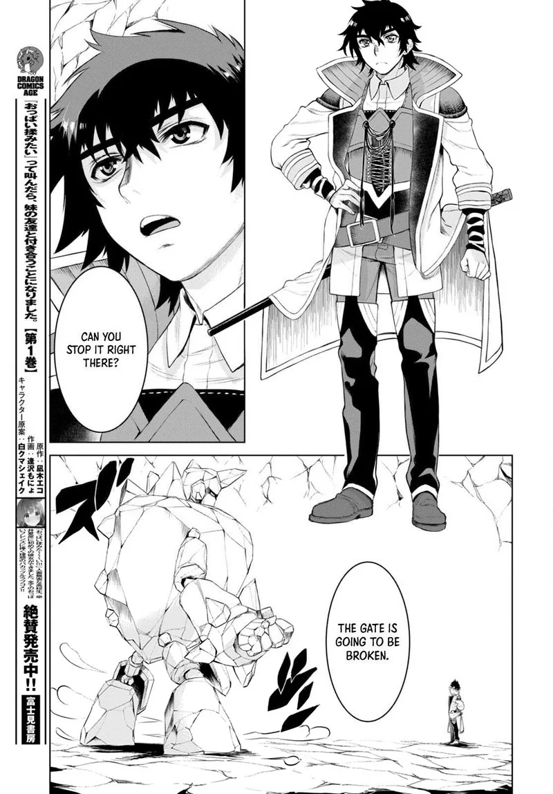 Isekai de Skill wo Kaitai Shitara Cheat na Yome ga Zoushoku Shimashita: Gainen Kousa no Structure Chapter 49 page 5