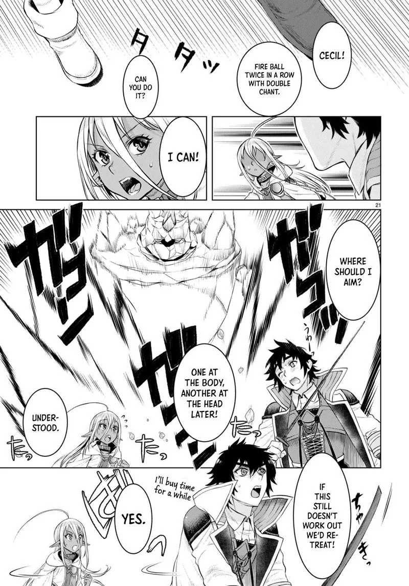 Isekai de Skill wo Kaitai Shitara Cheat na Yome ga Zoushoku Shimashita: Gainen Kousa no Structure Chapter 49 page 21