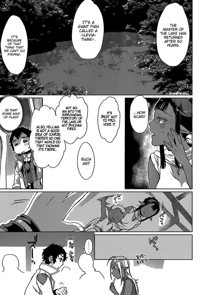 Isekai de Skill wo Kaitai Shitara Cheat na Yome ga Zoushoku Shimashita: Gainen Kousa no Structure Chapter 5 page 17