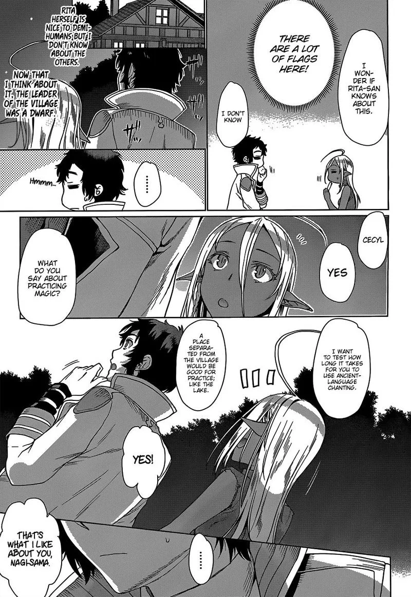 Isekai de Skill wo Kaitai Shitara Cheat na Yome ga Zoushoku Shimashita: Gainen Kousa no Structure Chapter 5 page 19
