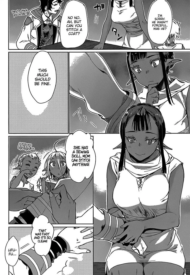 Isekai de Skill wo Kaitai Shitara Cheat na Yome ga Zoushoku Shimashita: Gainen Kousa no Structure Chapter 5 page 14