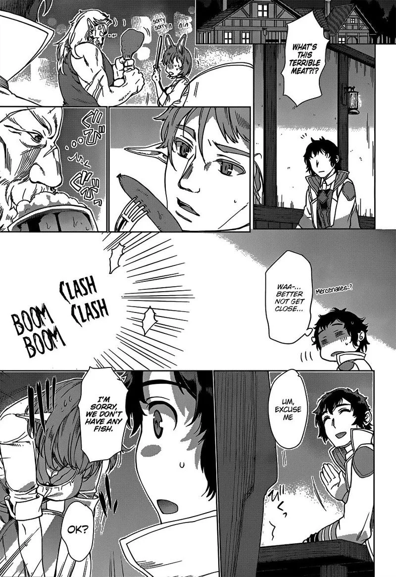 Isekai de Skill wo Kaitai Shitara Cheat na Yome ga Zoushoku Shimashita: Gainen Kousa no Structure Chapter 5 page 11