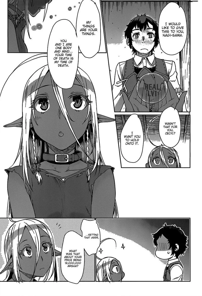 Isekai de Skill wo Kaitai Shitara Cheat na Yome ga Zoushoku Shimashita: Gainen Kousa no Structure Chapter 5 page 5