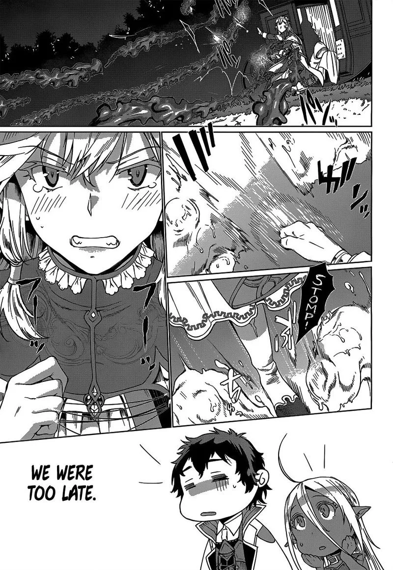 Isekai de Skill wo Kaitai Shitara Cheat na Yome ga Zoushoku Shimashita: Gainen Kousa no Structure Chapter 5 page 21