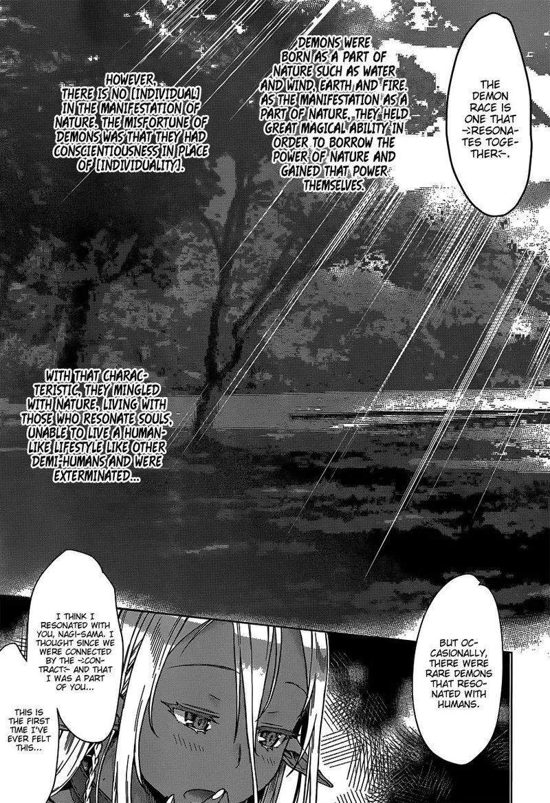 Isekai de Skill wo Kaitai Shitara Cheat na Yome ga Zoushoku Shimashita: Gainen Kousa no Structure Chapter 5 page 7