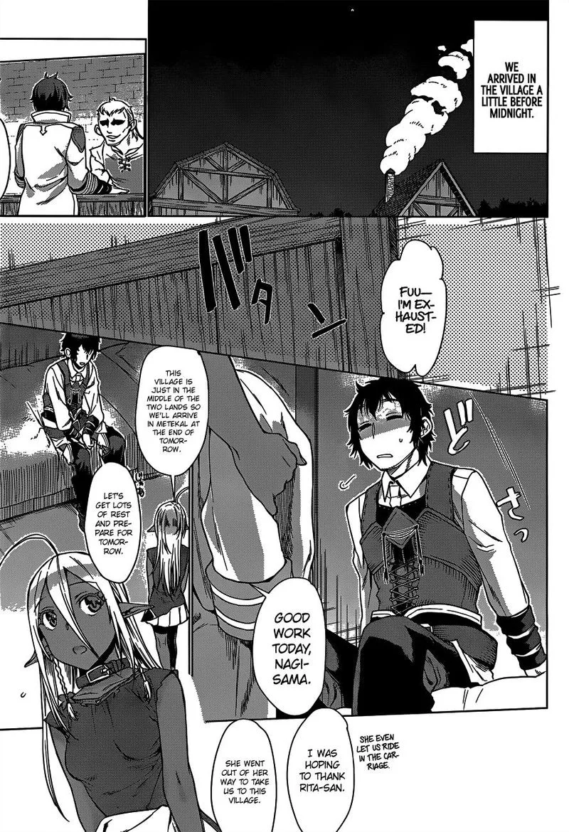 Isekai de Skill wo Kaitai Shitara Cheat na Yome ga Zoushoku Shimashita: Gainen Kousa no Structure Chapter 5 page 3