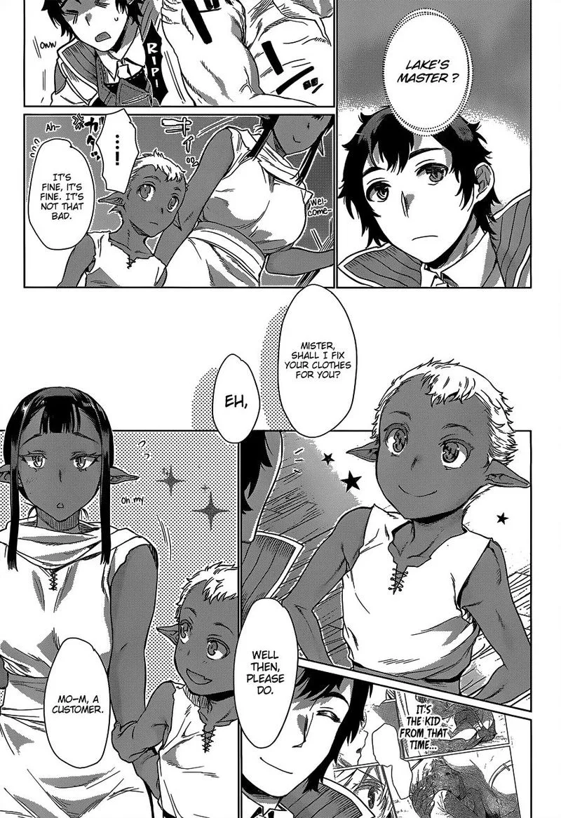 Isekai de Skill wo Kaitai Shitara Cheat na Yome ga Zoushoku Shimashita: Gainen Kousa no Structure Chapter 5 page 13