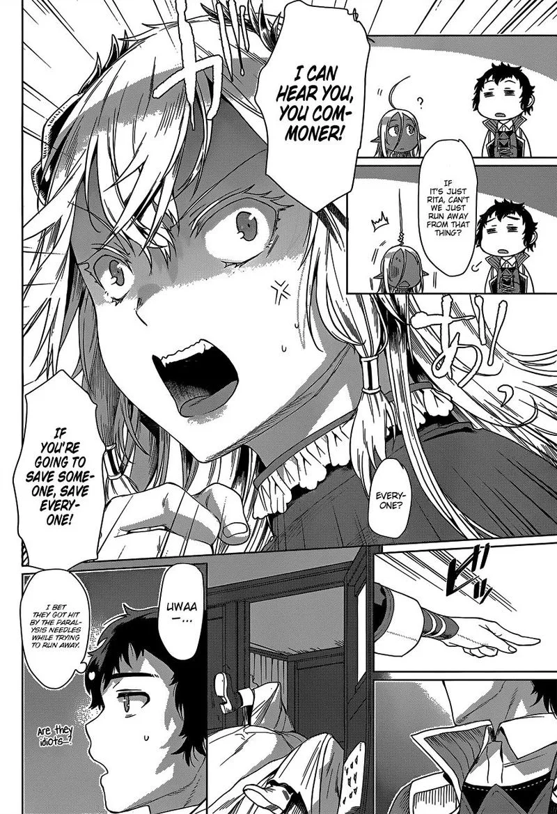 Isekai de Skill wo Kaitai Shitara Cheat na Yome ga Zoushoku Shimashita: Gainen Kousa no Structure Chapter 5 page 24