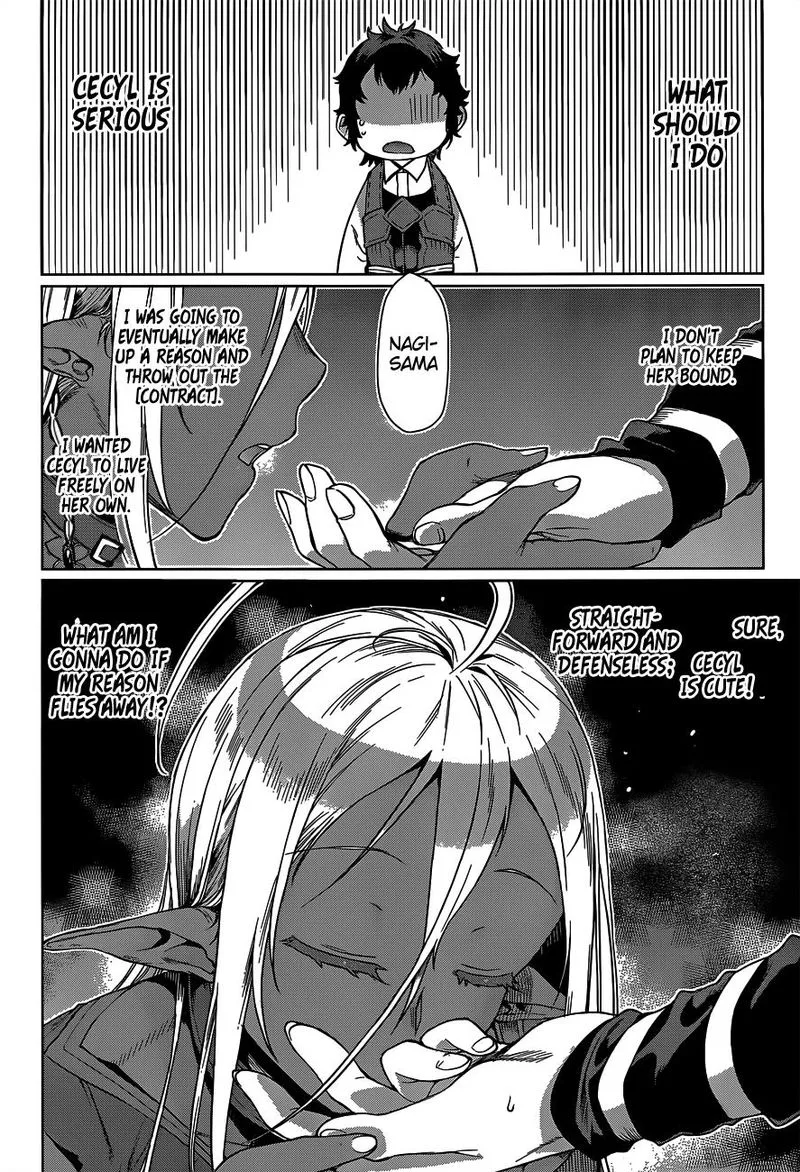 Isekai de Skill wo Kaitai Shitara Cheat na Yome ga Zoushoku Shimashita: Gainen Kousa no Structure Chapter 5 page 8