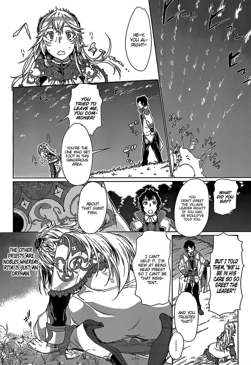Isekai de Skill wo Kaitai Shitara Cheat na Yome ga Zoushoku Shimashita: Gainen Kousa no Structure Chapter 5 page 26