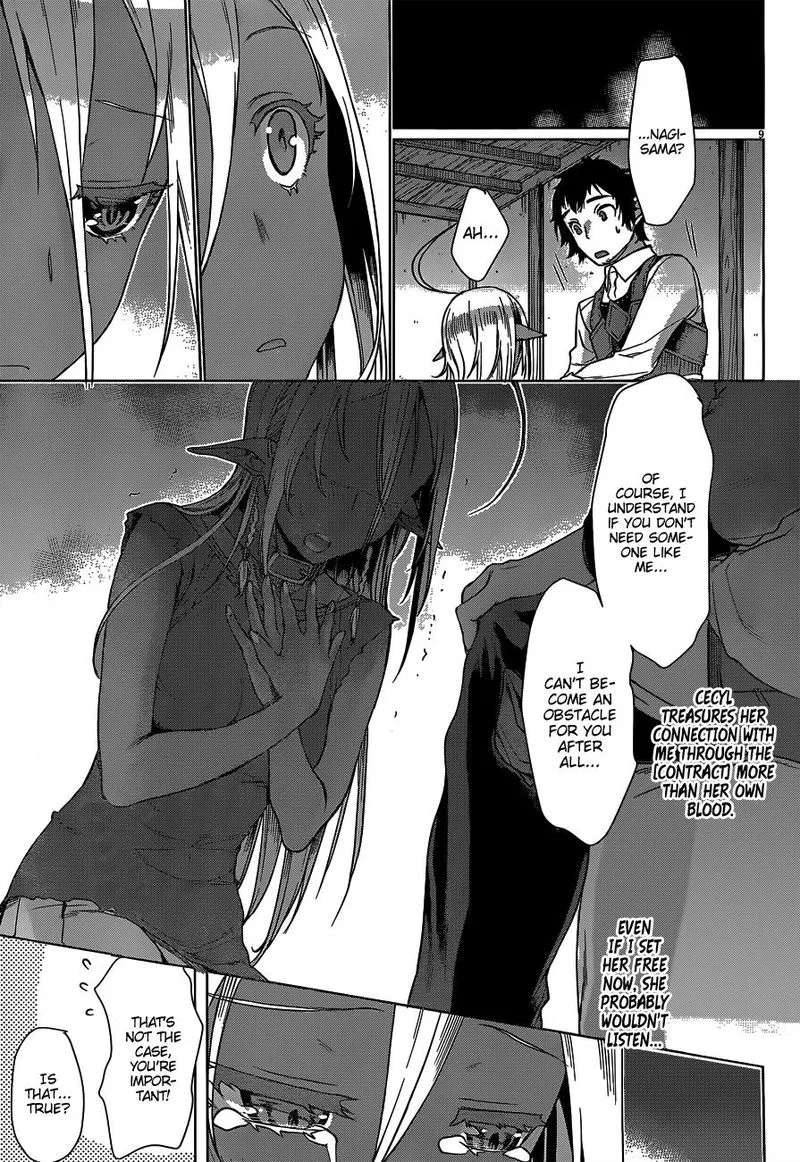 Isekai de Skill wo Kaitai Shitara Cheat na Yome ga Zoushoku Shimashita: Gainen Kousa no Structure Chapter 5 page 9