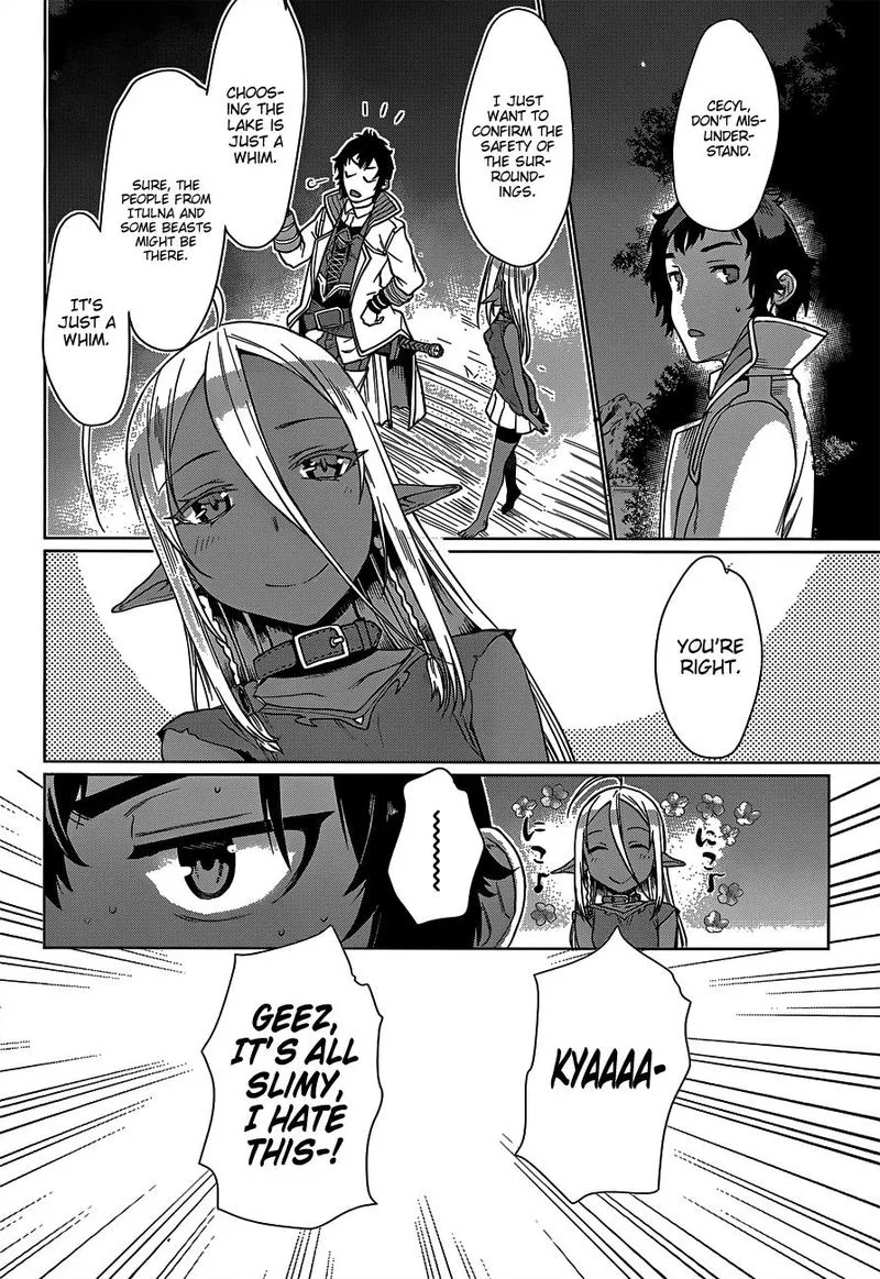 Isekai de Skill wo Kaitai Shitara Cheat na Yome ga Zoushoku Shimashita: Gainen Kousa no Structure Chapter 5 page 20