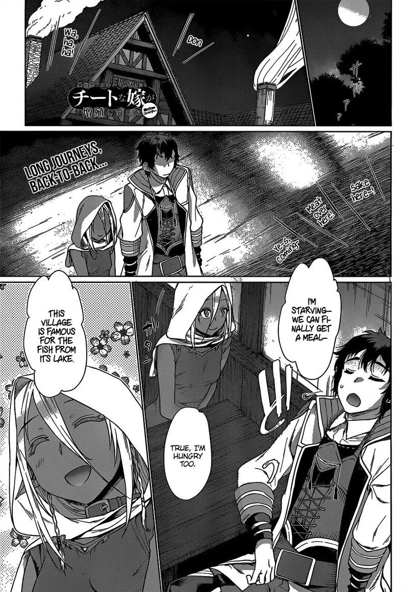 Isekai de Skill wo Kaitai Shitara Cheat na Yome ga Zoushoku Shimashita: Gainen Kousa no Structure Chapter 5 page 1