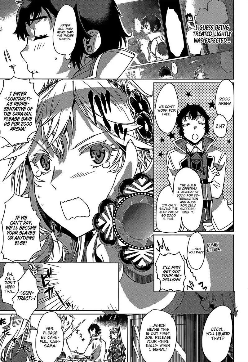 Isekai de Skill wo Kaitai Shitara Cheat na Yome ga Zoushoku Shimashita: Gainen Kousa no Structure Chapter 5 page 27