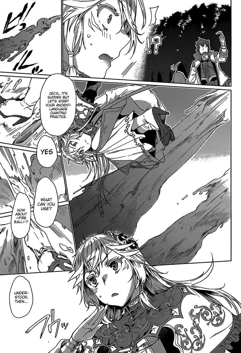 Isekai de Skill wo Kaitai Shitara Cheat na Yome ga Zoushoku Shimashita: Gainen Kousa no Structure Chapter 5 page 23