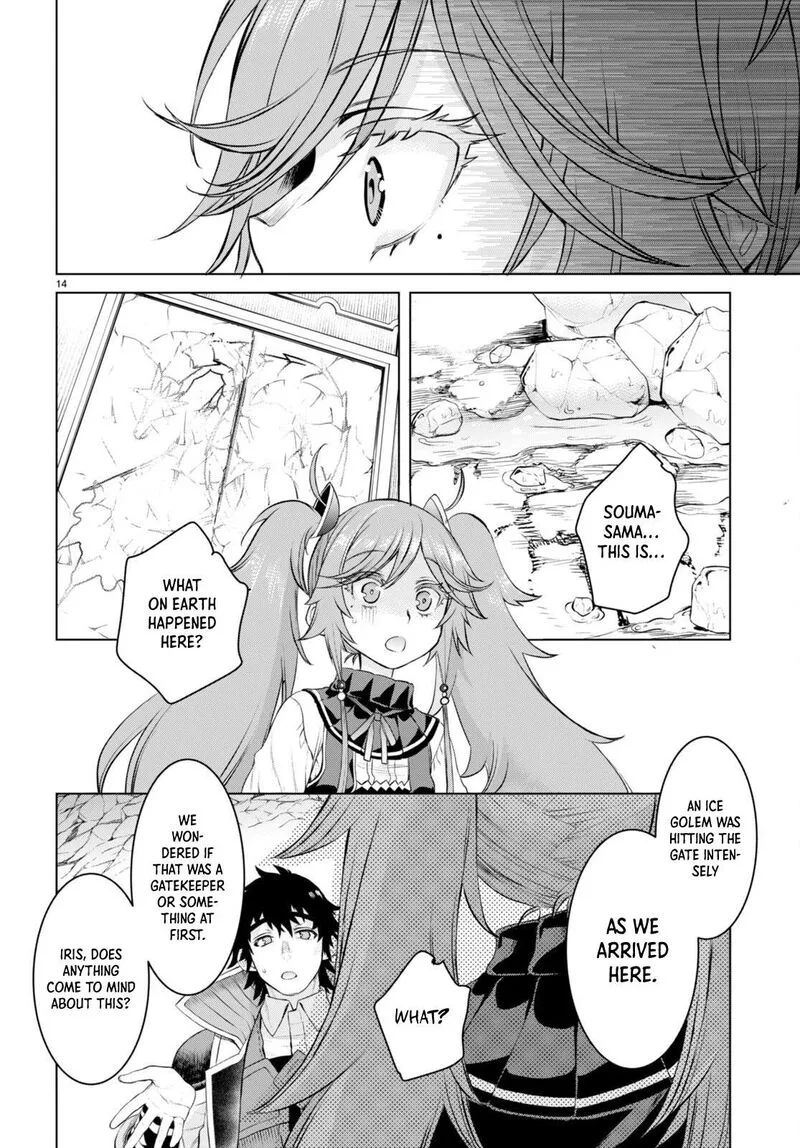 Isekai de Skill wo Kaitai Shitara Cheat na Yome ga Zoushoku Shimashita: Gainen Kousa no Structure Chapter 50 page 14