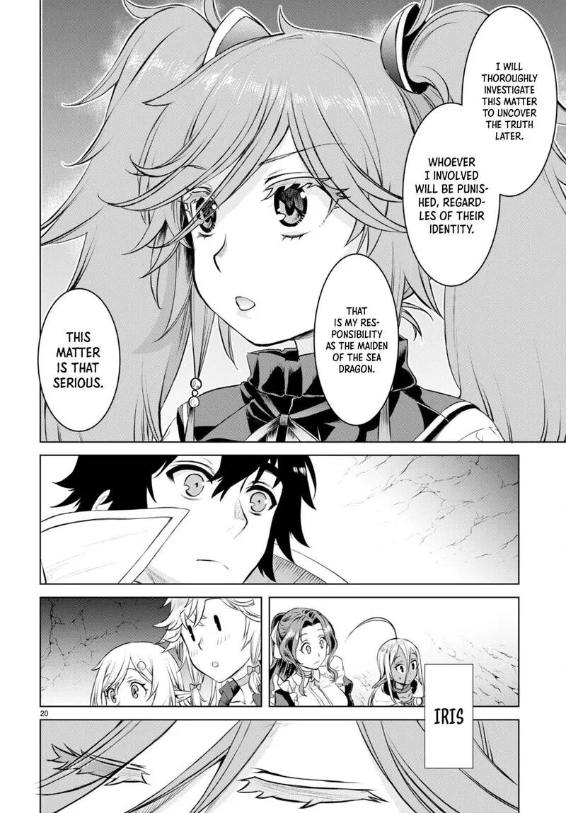 Isekai de Skill wo Kaitai Shitara Cheat na Yome ga Zoushoku Shimashita: Gainen Kousa no Structure Chapter 50 page 20