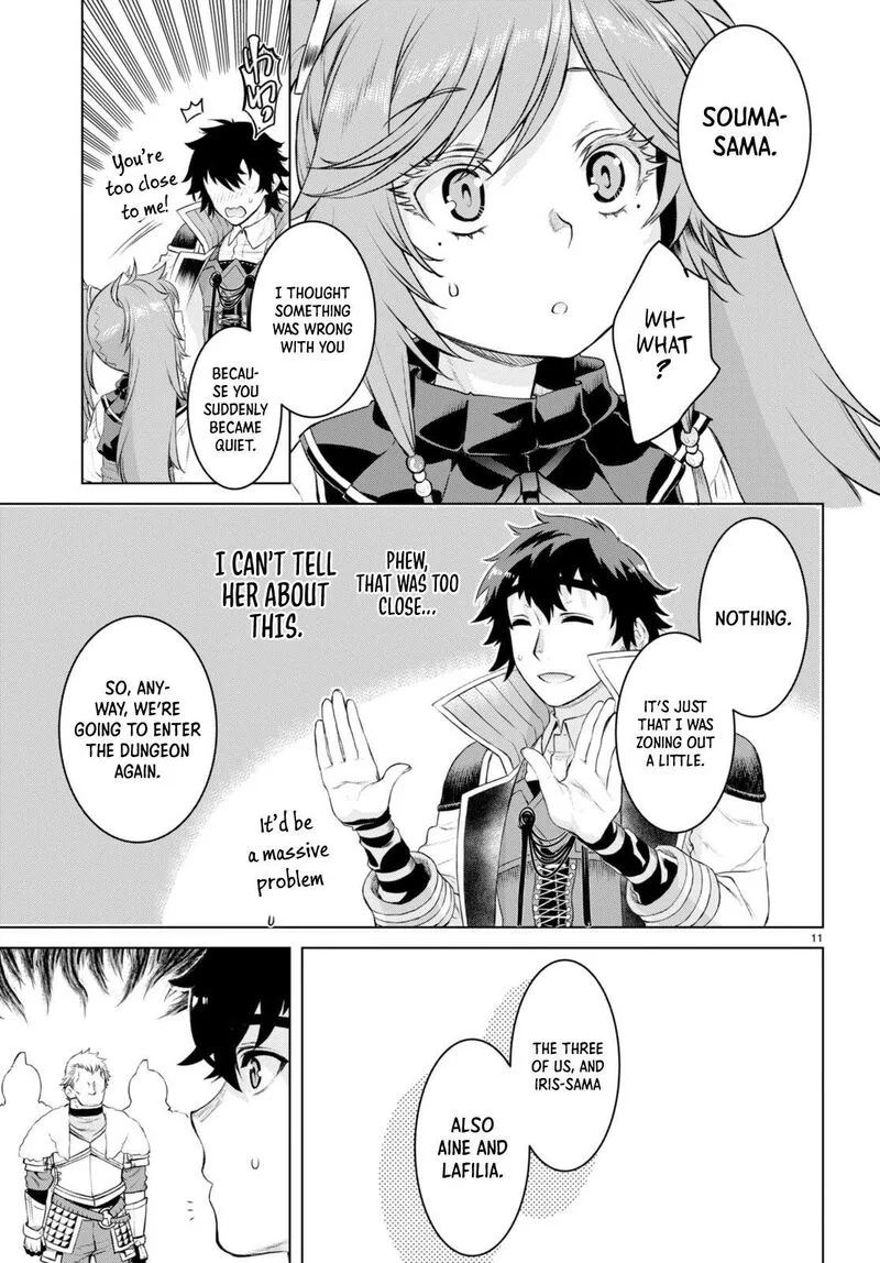 Isekai de Skill wo Kaitai Shitara Cheat na Yome ga Zoushoku Shimashita: Gainen Kousa no Structure Chapter 50 page 11