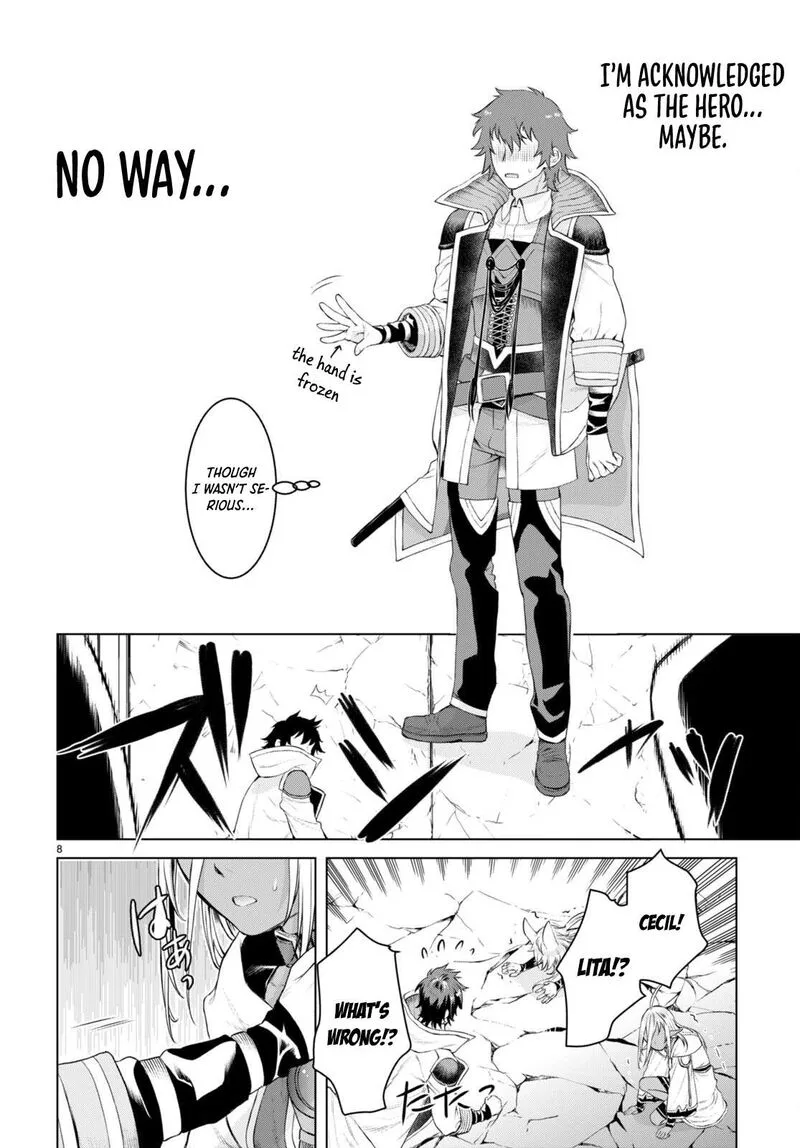 Isekai de Skill wo Kaitai Shitara Cheat na Yome ga Zoushoku Shimashita: Gainen Kousa no Structure Chapter 50 page 8