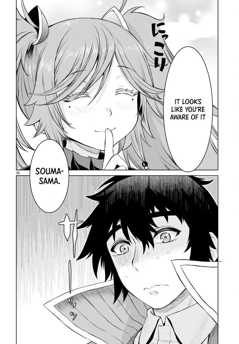 Isekai de Skill wo Kaitai Shitara Cheat na Yome ga Zoushoku Shimashita: Gainen Kousa no Structure Chapter 50 page 26