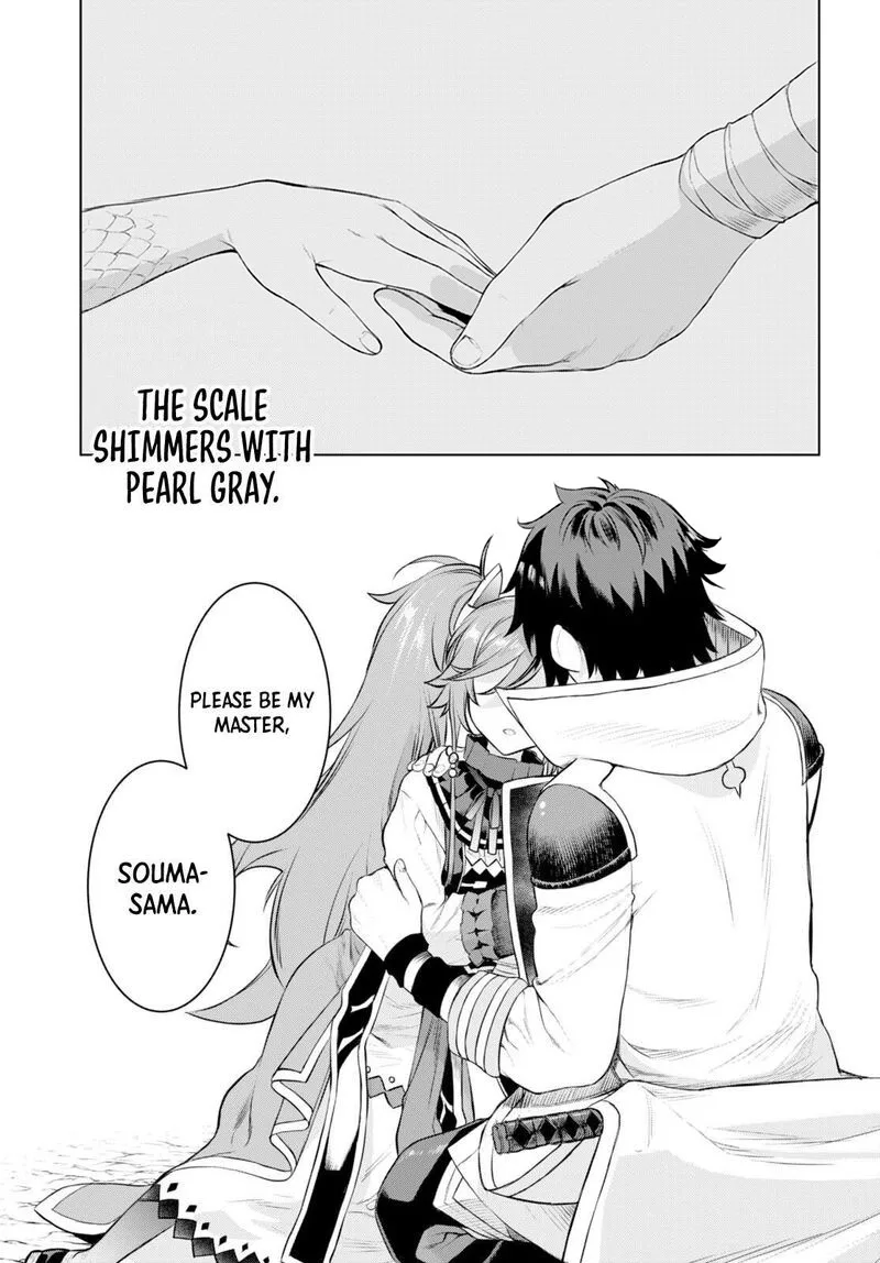 Isekai de Skill wo Kaitai Shitara Cheat na Yome ga Zoushoku Shimashita: Gainen Kousa no Structure Chapter 50 page 29