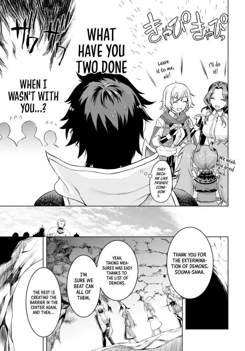 Isekai de Skill wo Kaitai Shitara Cheat na Yome ga Zoushoku Shimashita: Gainen Kousa no Structure Chapter 50 page 13