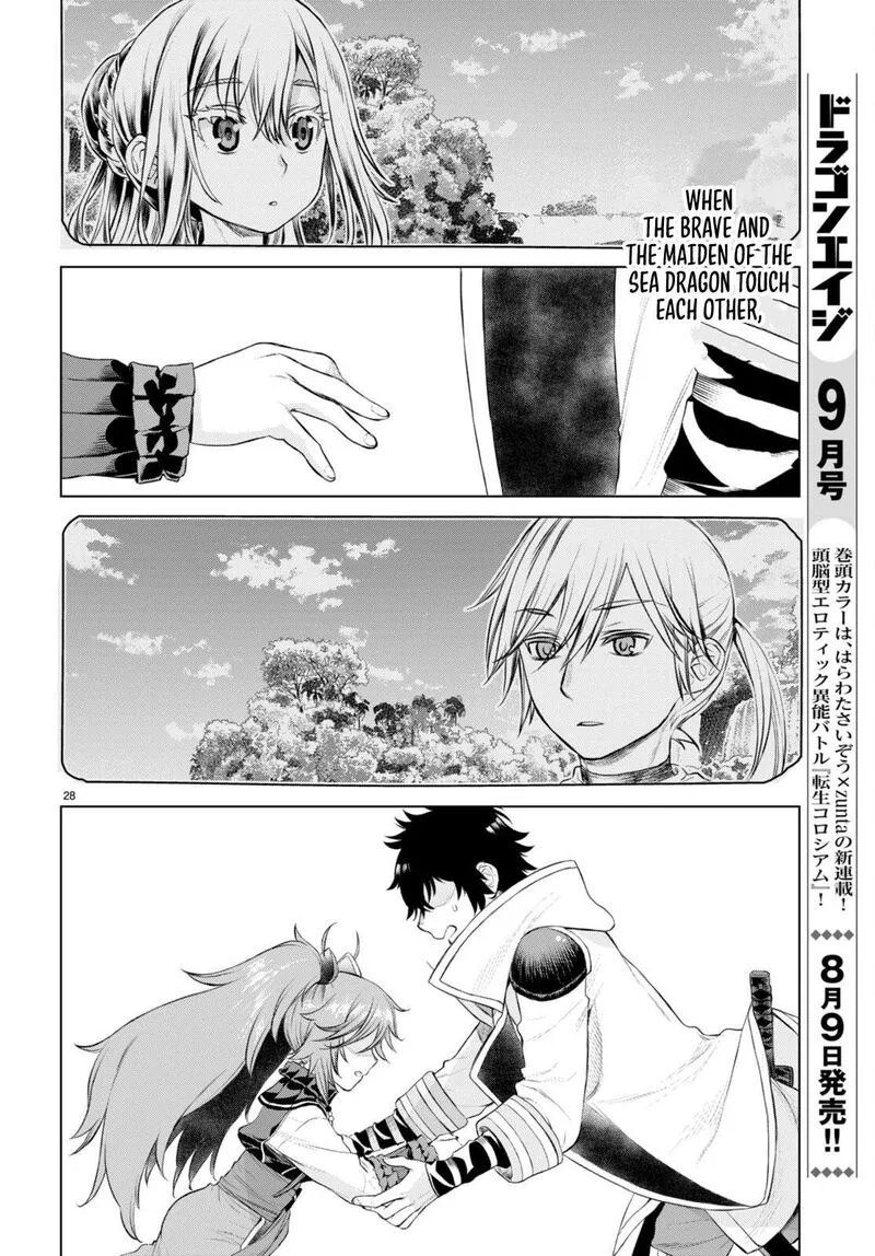 Isekai de Skill wo Kaitai Shitara Cheat na Yome ga Zoushoku Shimashita: Gainen Kousa no Structure Chapter 50 page 28