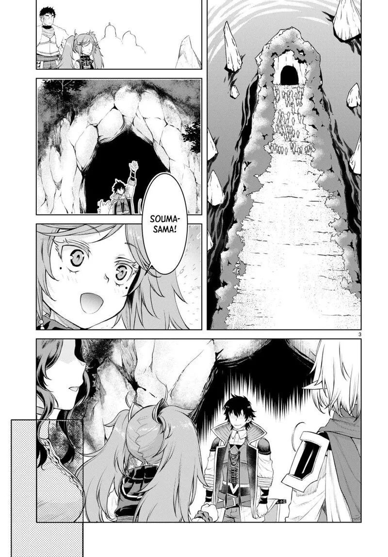 Isekai de Skill wo Kaitai Shitara Cheat na Yome ga Zoushoku Shimashita: Gainen Kousa no Structure Chapter 50 page 3