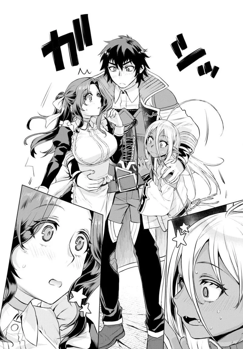 Isekai de Skill wo Kaitai Shitara Cheat na Yome ga Zoushoku Shimashita: Gainen Kousa no Structure Chapter 51 page 12