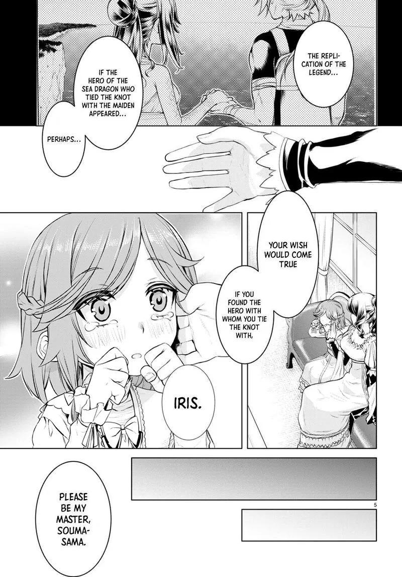 Isekai de Skill wo Kaitai Shitara Cheat na Yome ga Zoushoku Shimashita: Gainen Kousa no Structure Chapter 51 page 5