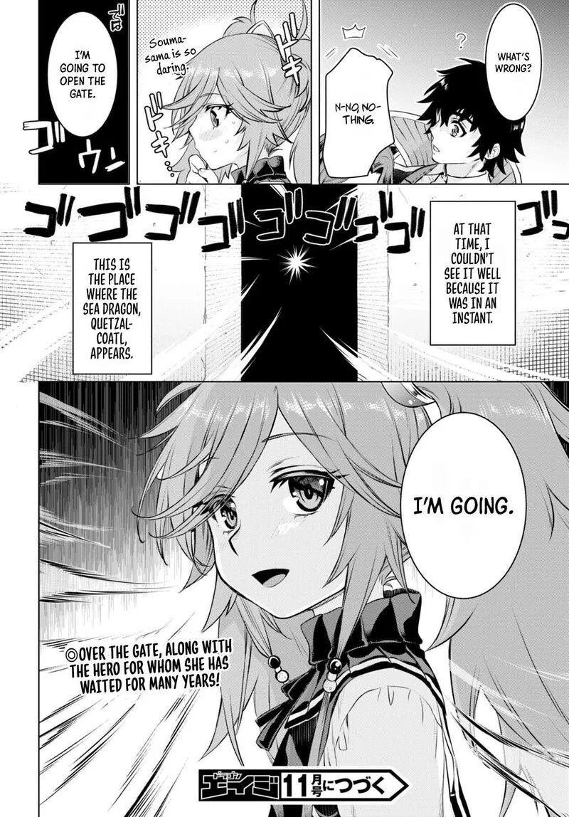 Isekai de Skill wo Kaitai Shitara Cheat na Yome ga Zoushoku Shimashita: Gainen Kousa no Structure Chapter 51 page 14