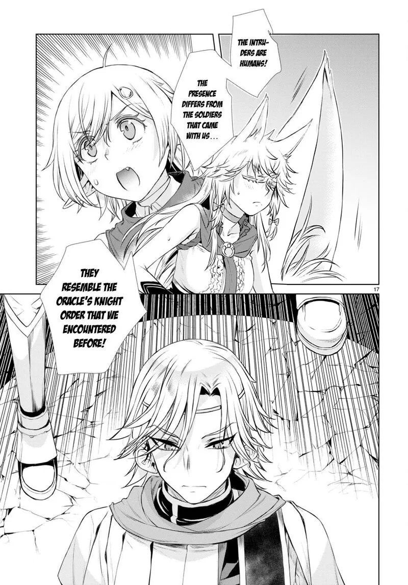 Isekai de Skill wo Kaitai Shitara Cheat na Yome ga Zoushoku Shimashita: Gainen Kousa no Structure Chapter 52 page 17