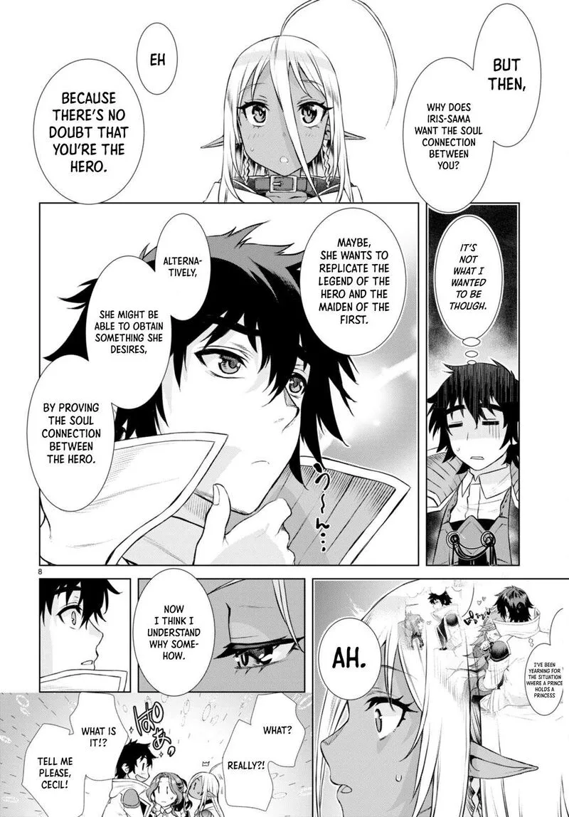 Isekai de Skill wo Kaitai Shitara Cheat na Yome ga Zoushoku Shimashita: Gainen Kousa no Structure Chapter 52 page 8