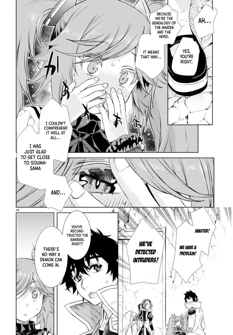 Isekai de Skill wo Kaitai Shitara Cheat na Yome ga Zoushoku Shimashita: Gainen Kousa no Structure Chapter 52 page 16