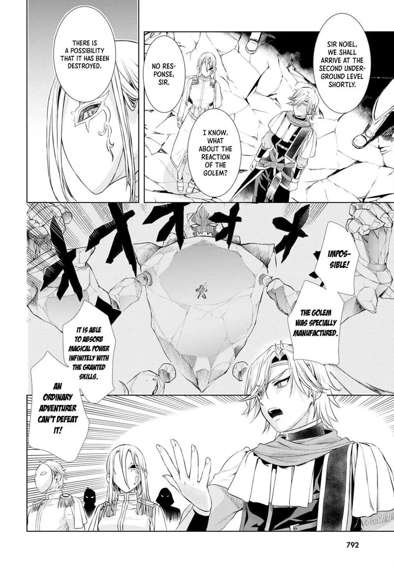 Isekai de Skill wo Kaitai Shitara Cheat na Yome ga Zoushoku Shimashita: Gainen Kousa no Structure Chapter 52 page 18