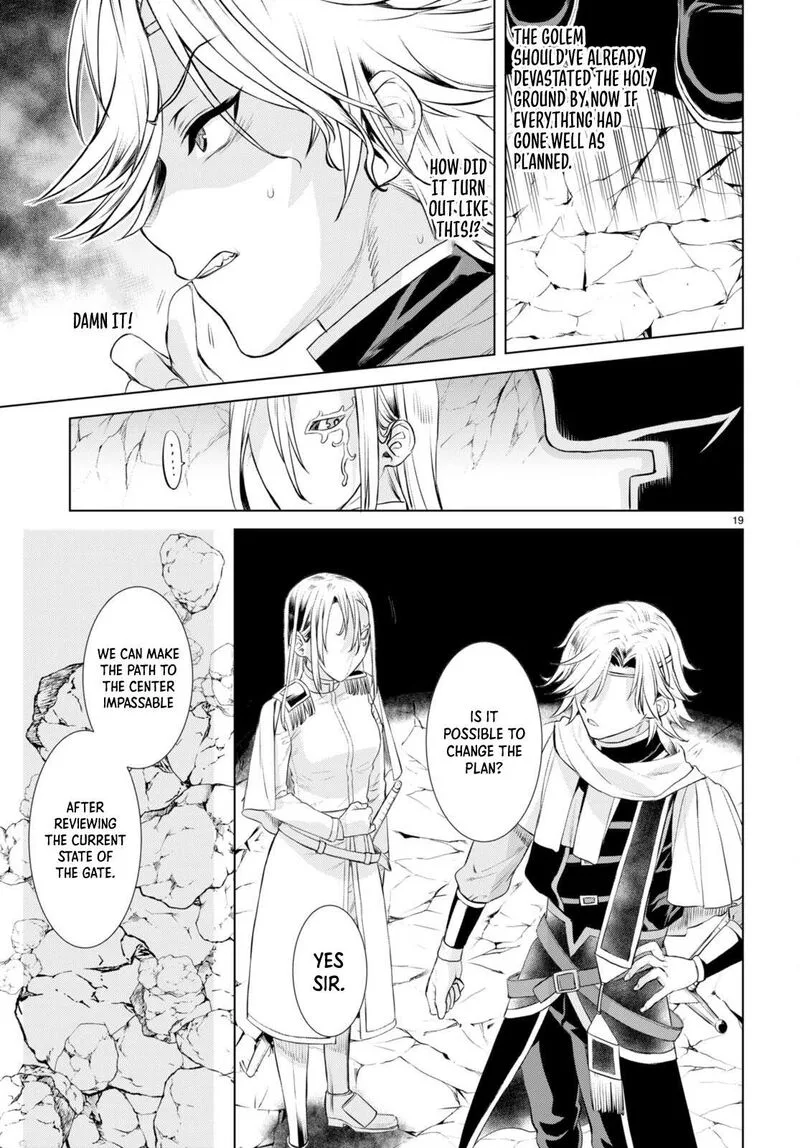 Isekai de Skill wo Kaitai Shitara Cheat na Yome ga Zoushoku Shimashita: Gainen Kousa no Structure Chapter 52 page 19