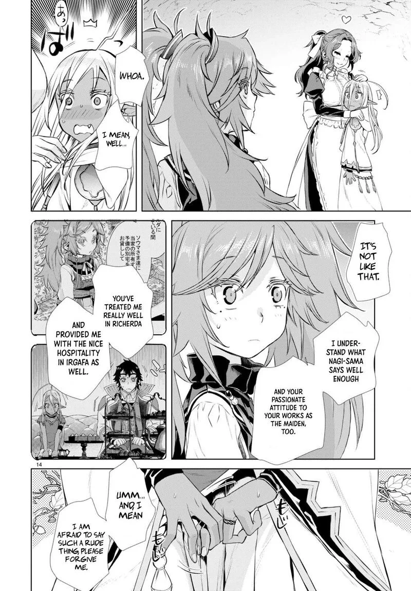 Isekai de Skill wo Kaitai Shitara Cheat na Yome ga Zoushoku Shimashita: Gainen Kousa no Structure Chapter 52 page 14