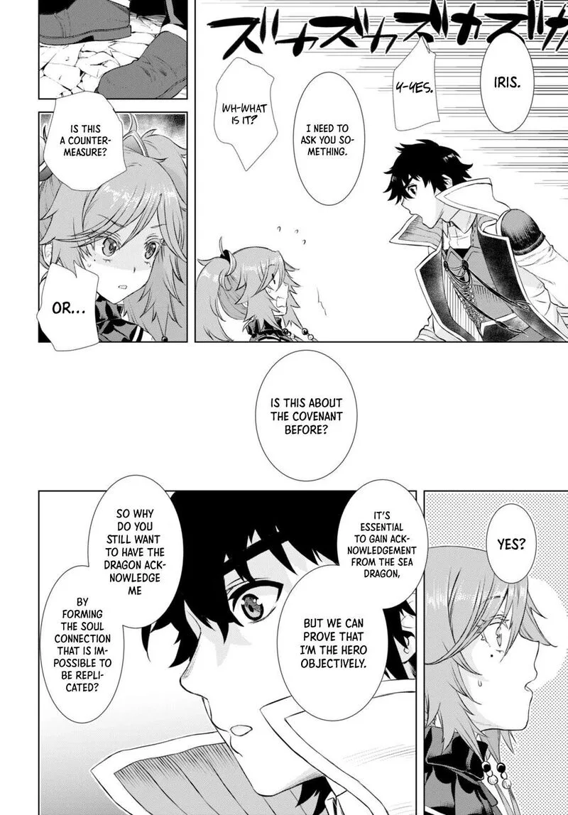 Isekai de Skill wo Kaitai Shitara Cheat na Yome ga Zoushoku Shimashita: Gainen Kousa no Structure Chapter 52 page 12