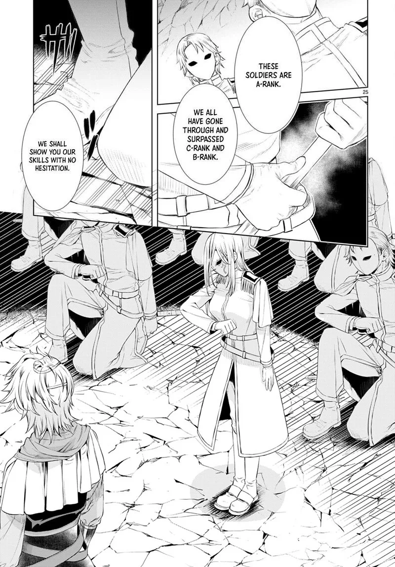 Isekai de Skill wo Kaitai Shitara Cheat na Yome ga Zoushoku Shimashita: Gainen Kousa no Structure Chapter 52 page 25