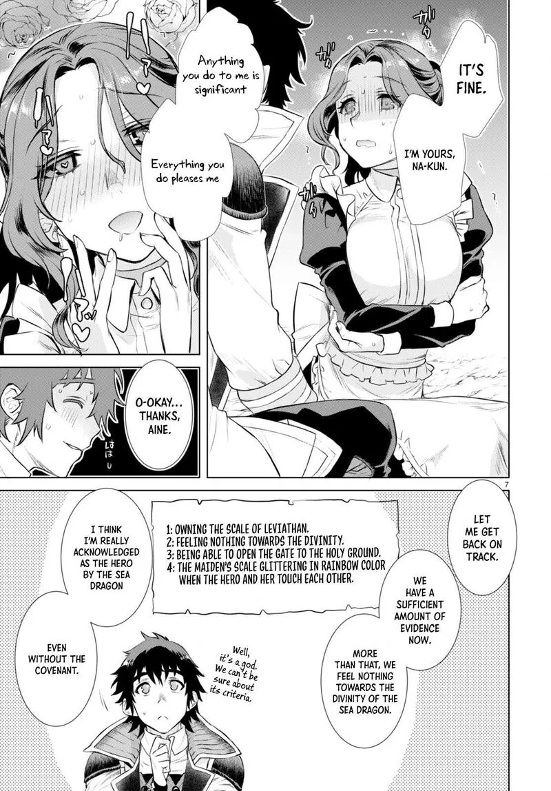 Isekai de Skill wo Kaitai Shitara Cheat na Yome ga Zoushoku Shimashita: Gainen Kousa no Structure Chapter 52 page 7