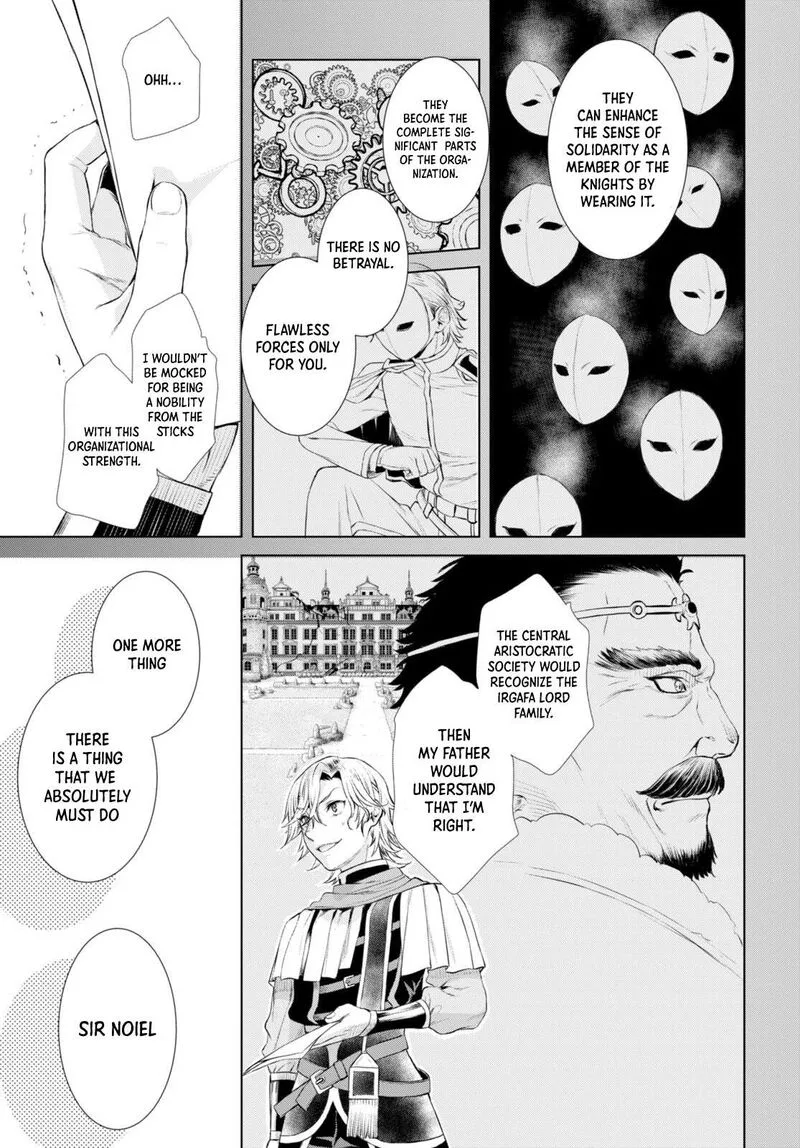Isekai de Skill wo Kaitai Shitara Cheat na Yome ga Zoushoku Shimashita: Gainen Kousa no Structure Chapter 52 page 27