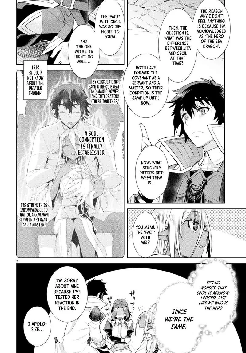 Isekai de Skill wo Kaitai Shitara Cheat na Yome ga Zoushoku Shimashita: Gainen Kousa no Structure Chapter 52 page 6